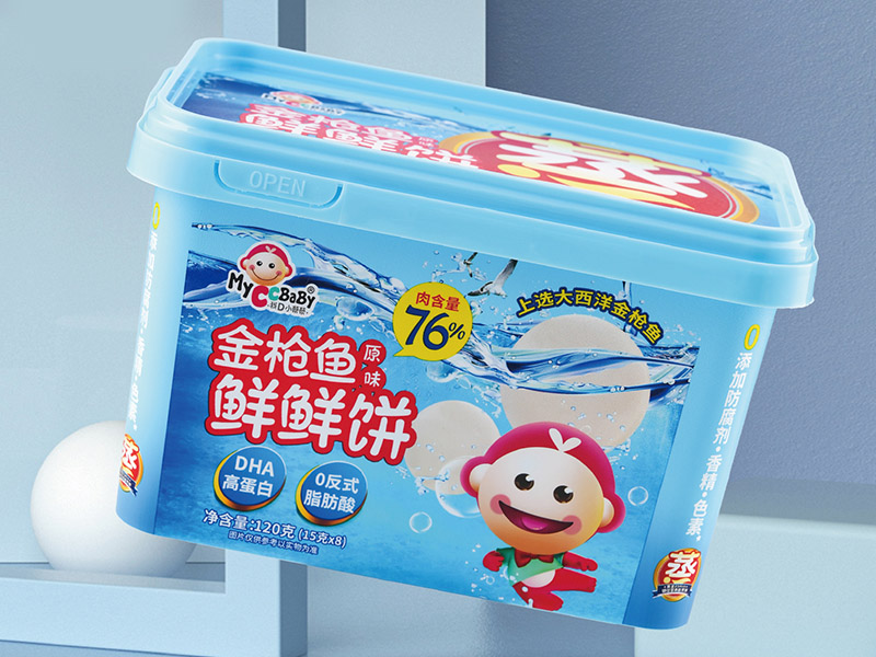 What are the characteristics of IML Bucket inside the mold? What are the characteristics of IML Bucket inside the mold?