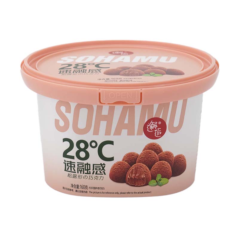 PP IML Plastic Square Food Bucket PP IML Plastic Square Food Bucket