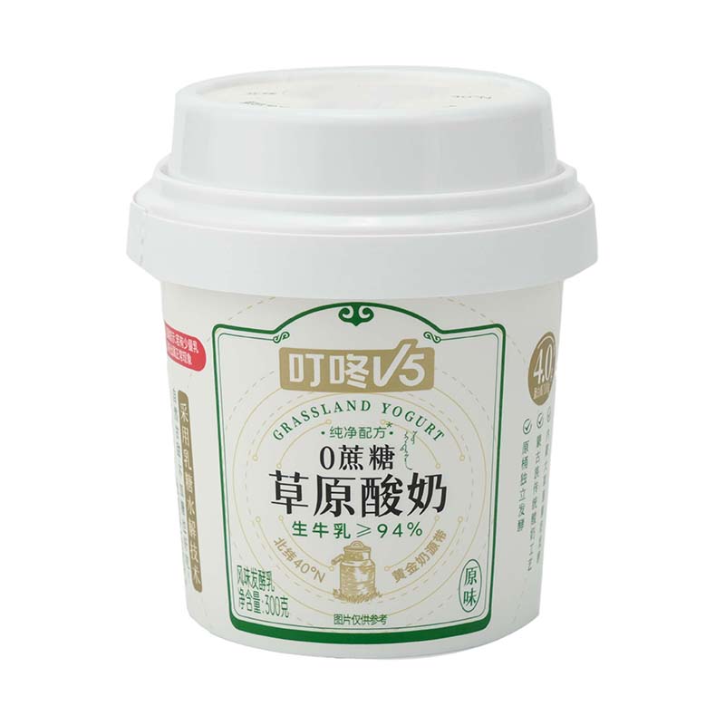 PP Injection Molding Yogurt Cup PP Injection Molding Yogurt Cup